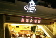 Crown Regency Resort Boracay