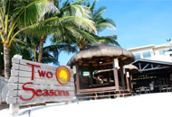 Two Seasons Boracay Resort